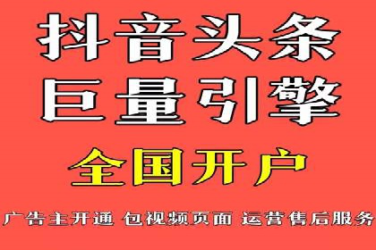 案例剖析：SEM竞价托管助力企业突破市场瓶颈